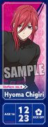 『ブルーロック』トレーディングチケット風カード ready fight Ver. 10個入りBOX